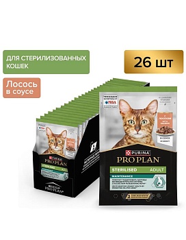 PRO PLAN пауч влажный корм для взрослых стерилизованных кошек и кастрированных котов, с лососем в соусе 26х85г купить  зоотовары для животных