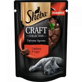 Sheba Craft консервы для кошек рубленые кусочки Говядина в соусе 28х75г купить 