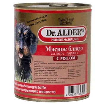 Dr. Alders Dog Garant Мясное Блюдо - Говядина 20х400гр купить 