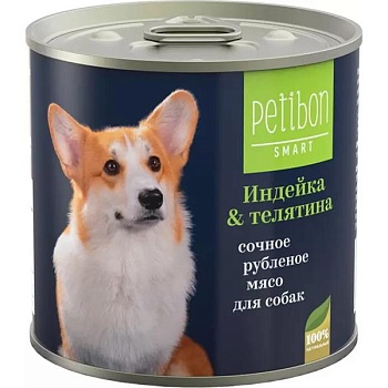 Petibon Smart консервы для собак сочное рубленое мясо с индейкой и телятиной 12х240г купить 