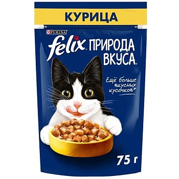 Felix Природа вкуса пауч консервы для взрослых кошек, с курицей 26х75г купить 