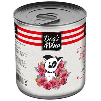 Dog`s Menu консервы для собак Гуляш мясное ассорти 750г купить 