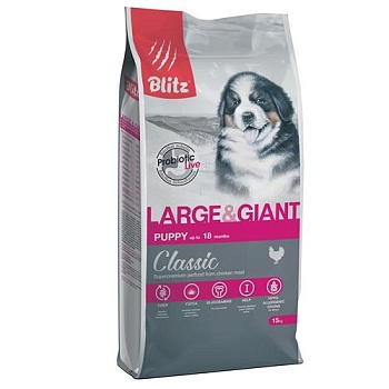 BLITZ PUPPY LARGE & GIANT корм для щенков крупных пород 15кг купить 