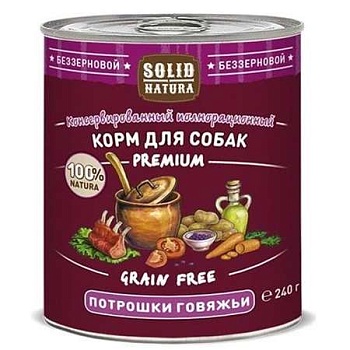 Solid Natura Premium Консервированный корм для собак Потрошки говяжьи 240г купить 