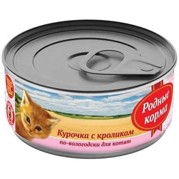 РОДНЫЕ КОРМА консервы для кошек Курочка с кроликом по-вологодски 24х100г купить 