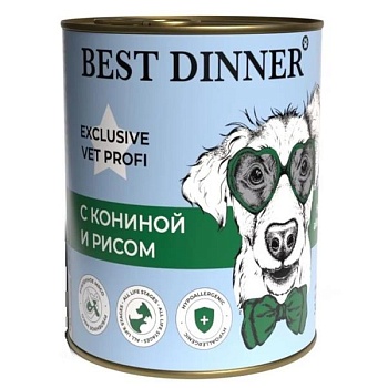 Best Dinner Exclusive Vet Profi Hypoallergenic для собак С кониной и рисом 340г купить 
