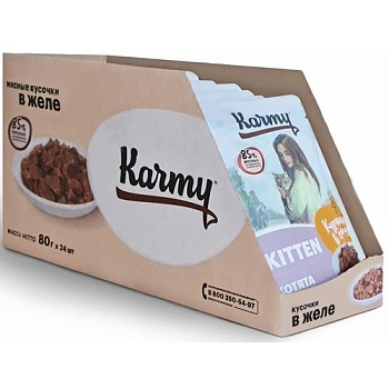 KARMY KITTEN корм для котят консервы Курица в желе 24х80г купить 