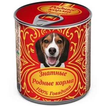 РОДНЫЕ КОРМА консервы для собак Знатные 100 % Говядина 12х340г купить  зоотовары для животных