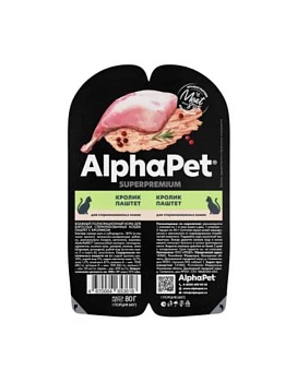 AlphaPet Superpremium Влажный полнорационный корм для взрослых стерилизованных кошек паштет с кроликом 15х80г купить  зоотовары для животных