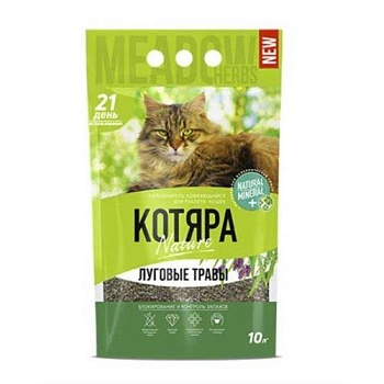 Наполнитель КОТЯРА Nature комкующийся Луговые травы 10л купить 