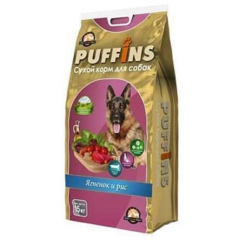 Puffins Сухой Корм для Собак Ягненок и Рис 15кг купить 