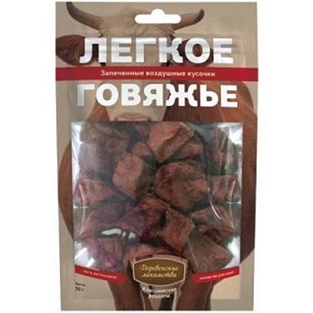 ДЕРЕВЕНСКИЕ ЛАКОМСТВА Легкое говяжье 50г купить  зоотовары для животных