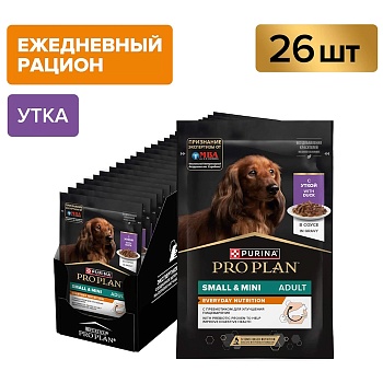 PRO PLAN влажный корм для взрослых собак мелких и карликовых пород, с уткой в соусе 26х85г купить  зоотовары для животных