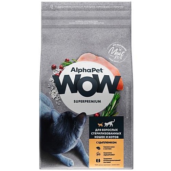 AlphaPet WOW SUPERPREMIUM сухой корм для взрослых стерилизованных кошек и котов c цыпленком 1,5кг купить 