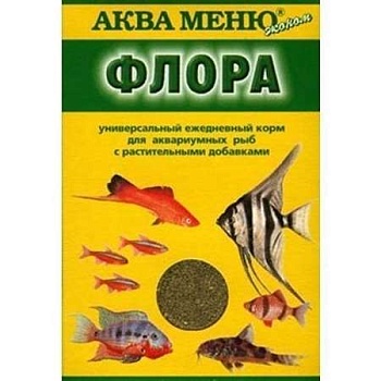 Аква Меню Флора 30гр ежедневный корм для рыб с растительными добавками купить 