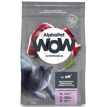 AlphaPet WOW SUPERPREMIUM сухой корм для взрослых домашних кошек и котов с уткой и потрошками 1.5кг купить 