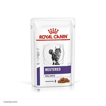ROYAL CANIN VD NEUTERED WEIGHT BALANCE пауч ветеринарная диета влажный корм для взрослых стерилизованных кошек склонных к набору веса 28х85г купить  зоотовары для животных