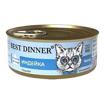 Best Dinner Exclusive Vet Profi Renal для кошек паштет Индейка с рисом 24х100г купить 