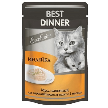 Best Dinner Exclusive консервы для кошек и котят с 1 месяца мусс сливочный с индейкой пауч 24х85г купить 