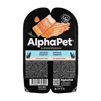 AlphaPet Superpremium Влажный полнорационный корм для взрослых кошек паштет с лососем 15х80г купить 