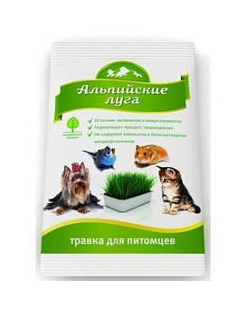 Альпийские Луга Травка Универсальная (Пакет) 50 Г купить  зоотовары для животных