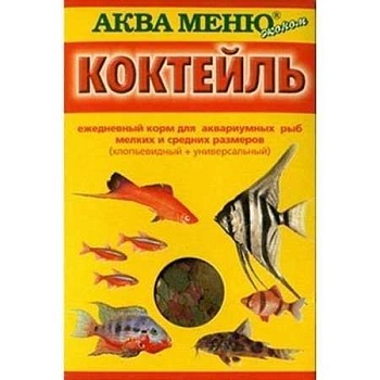 Аква Меню Коктейль 15гр 60 шт. ежедневный корм для рыб 2 в 1 купить 
