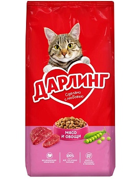 Дарлинг сухой корм для взрослых кошек с мясом и овощами 15кг купить  зоотовары для животных
