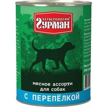 Четвероногий Гурман Мясное Ассотри для собак с Перепелкой 12х340г купить  зоотовары для животных