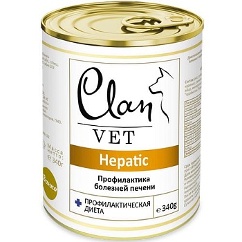 CLAN VET HEPATIC диетические консервы для собак Профилактика болезней печени 12х340гр купить 