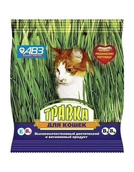 Травка для кошек пакет 30 гр АВЗ 100г купить  зоотовары для животных
