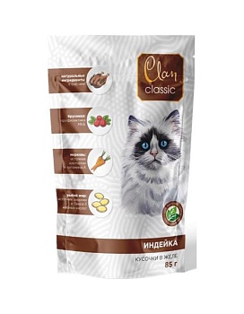 CLAN CLASSIC пауч для котят Индейка с брусникой и морковкой в соусе 14х85гр купить  зоотовары для животных