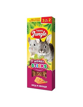 HAPPY JUNGLE Палочки для крупных грызунов мед+овощи 3 шт купить  зоотовары для животных