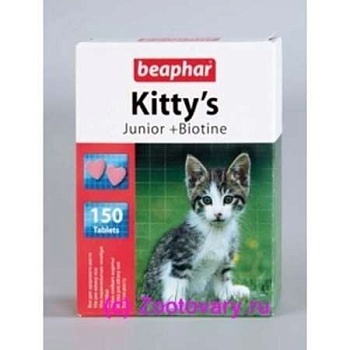 Beaphar 12596 Kittys Juniorвитамины для Котят 1000 Таб. купить 