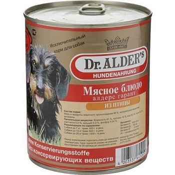 Dr. Alders Dog Garant Мясное Блюдо - Птица 750г купить 