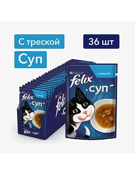 Felix суп консервы для взрослых кошек, с треской 36х48г купить  зоотовары для животных