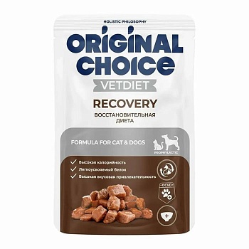 ORIGINAL CHOICE VETDIET Recovery диетическое полнорационное питание для собак и кошек восстановительная диета 14x85г купить  зоотовары для животных