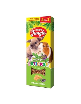 HAPPY JUNGLE Палочки для крупных грызунов мед+травы 3 шт купить  зоотовары для животных