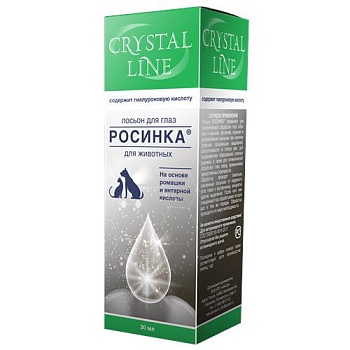 CRYSTAL LINE Росинка - лосьон для глаз 30 мл купить 