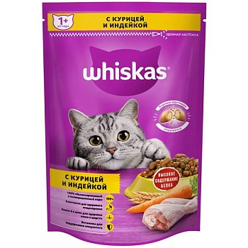 Whiskas сухой корм подушечки/паштет курица/индейка 350г купить 