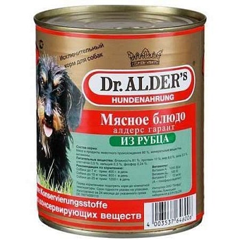 Dr. Alders Dog Garant Мясное Блюдо - Рубец 750г купить 