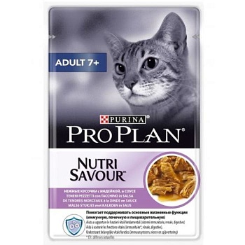 PRO PLAN Adult консервы для кошек старше 7 лет Индейка соус ПАУЧ 26х85гр купить 