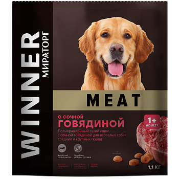 WINNER MEAT Корм сухой полнорационный для взрослых собак средних и крупных пород с сочной говядиной 1,1кг купить 