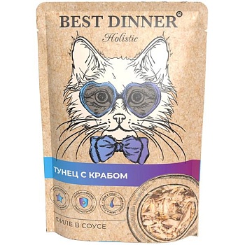 Best Dinner Holistic консервы для кошек Тунец с крабом в соусе 18х70г купить 