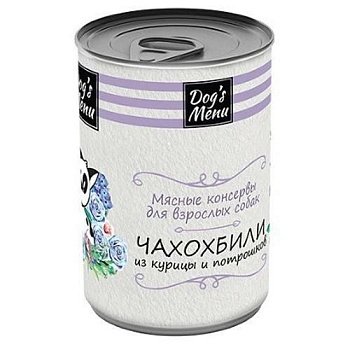 Dog`s Menu консервы для взрослых собак чахохбили из курицы и потрошков 12х340г купить  зоотовары для животных