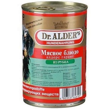 Dr. Alders Dog Garant Мясное Блюдо - Рубец 400г купить 