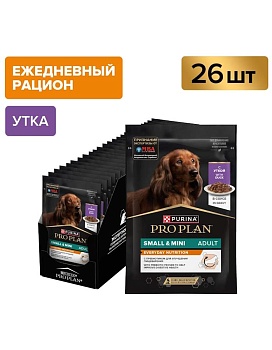 PRO PLAN влажный корм для взрослых собак мелких и карликовых пород, с уткой в соусе 26х85г купить  зоотовары для животных