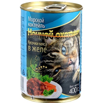 НОЧНОЙ ОХОТНИК Консервы для кошек морской коктейль кусочки в желе 20х415гр купить 