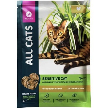 ALL CATS Sensitive корм консервы для кошек с чувствительным пищеварением, с курицей в соусе, пауч, 85г купить 