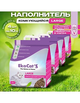 Eko Cat`s Large древесный комкующийся наполнитель 4х5кг купить  зоотовары для животных