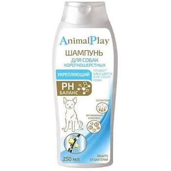 Animal Play-Укрепляющий шампунь с аллантоином и витаминами для короткошерстных собак 250 мл купить 